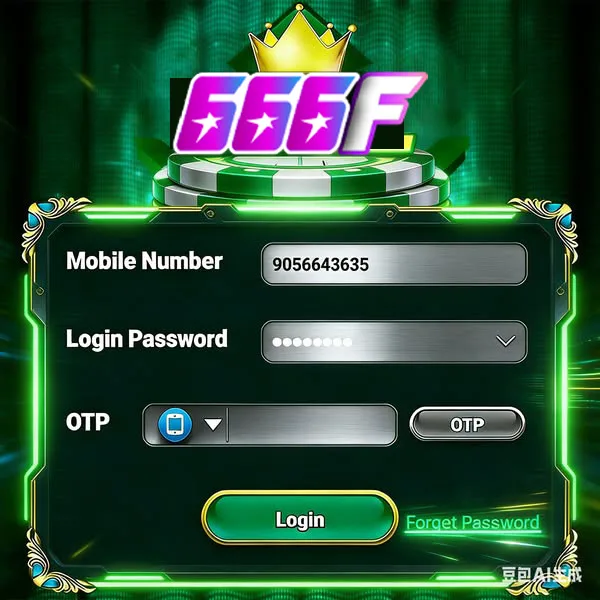 666F